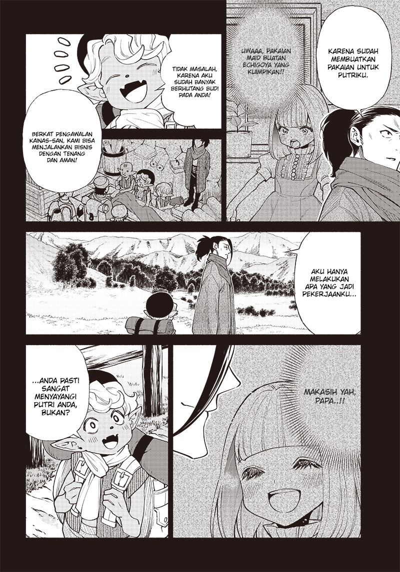 Tensei Goblin da kedo Shitsumon aru?